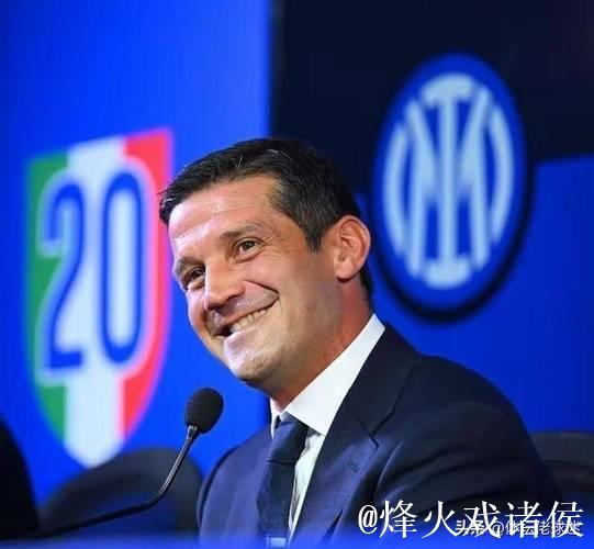 齐沃:当前工作仍存不足,我们必须更加现实务实 齐沃:当前工作仍存不足,我们必须更加现实务实