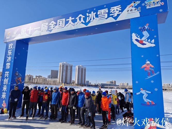 甘肃省大众滑雪公开赛成功举办——第十二届全国大众冰雪季圆满落幕